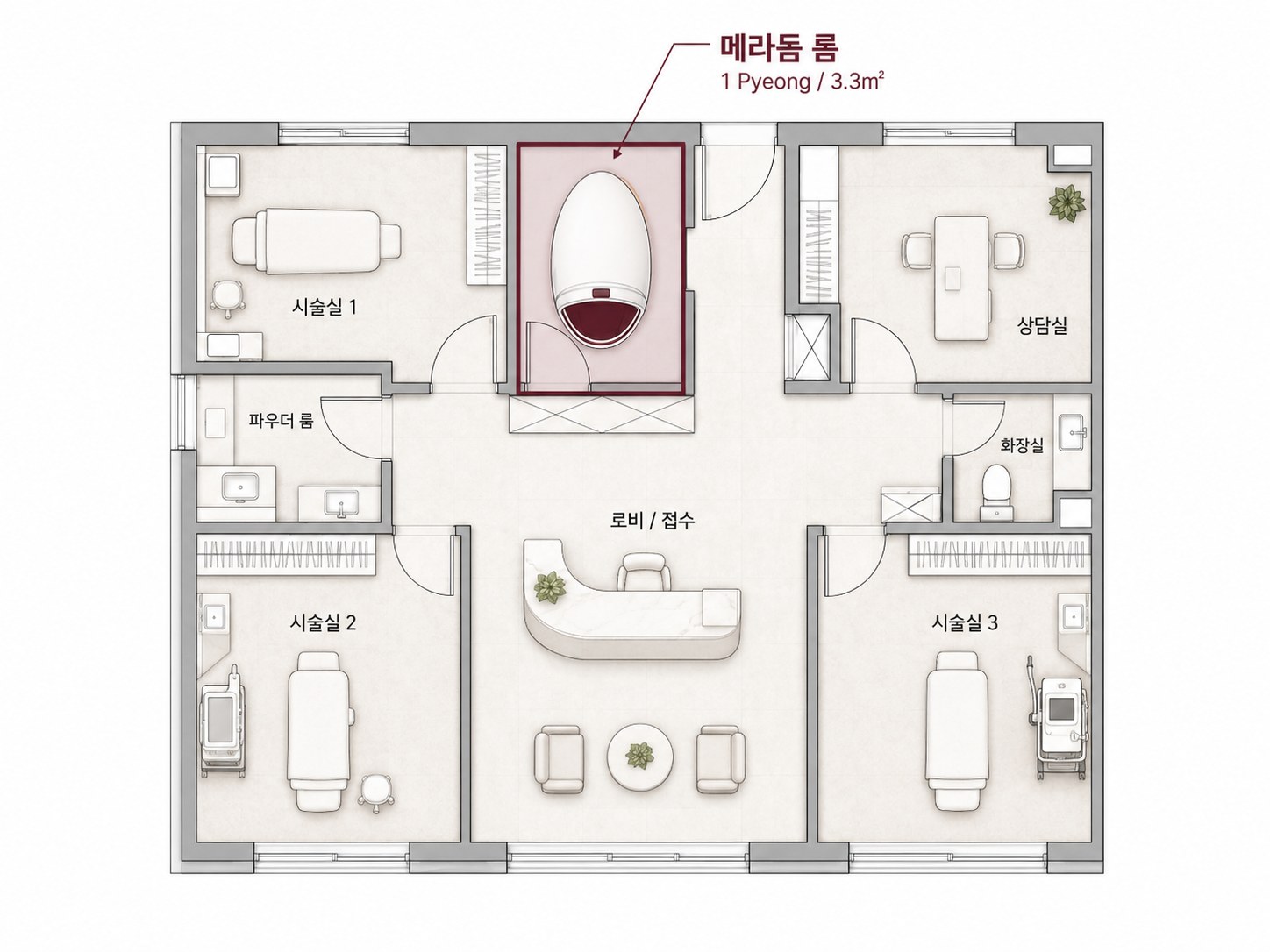 메라돔 리커버리 룸 평면도 — 1평 / 3.3㎡